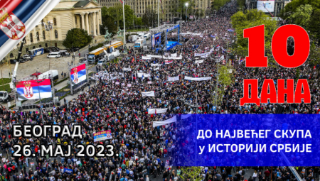 JOŠ 10 DANA DO NAJVEĆEG SKUPA U SRBIJI!