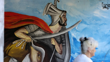 "MILOŠ OBILIĆ JE BIO TERORISTA" Skandalzno "dopunsko" sredstvo u nastavi - Ovo hoće da učimo našu decu u Srbiji