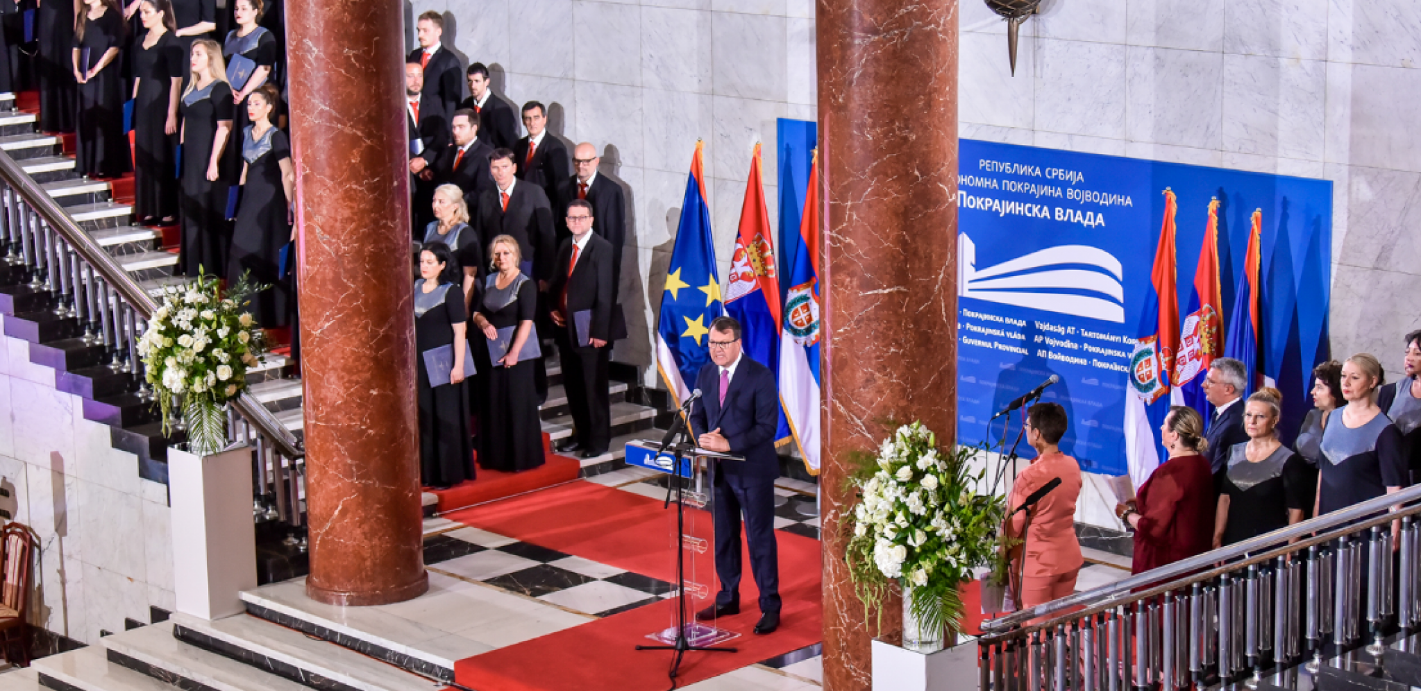 175. GODIŠNJICA MAJSKE SKUPŠTINE U Pokrajinskoj vladi obeležen dan stvaranja Srpske Vojvodine (FOTO)
