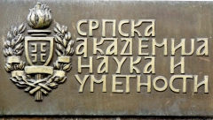 SANU: Rezolucija o Srebrenici ne doprinosi pomirenju na Balkanu