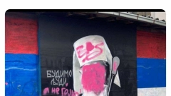 JASAN ODGOVOR Žestoka reakcija SPC na prljavu kampanju koja se danima vodi protiv nje: MRZITELJI SE SAMI PREPOZNALI!