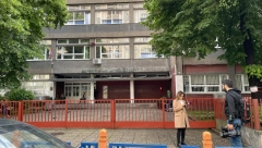 DECA SE VIŠE NEĆE EVAKUISATI ZBOG DOJAVE O BOMBI U ŠKOLI Ovako će se postupati po novom protokolu