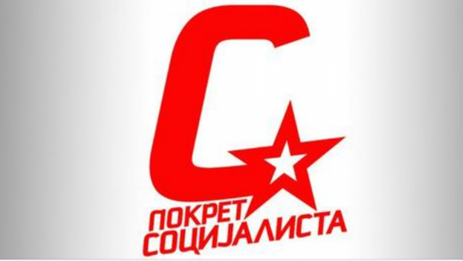 POKRET SOCIJALISTA NOVI SAD Brković i Pogačar sa poljoprivredom imaju veze samo onoliko koliko nestrpljivo čekaju žetvu kanabisa