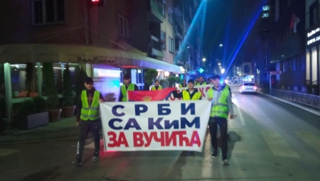 BRAVO SRBI Velelepan doček u Leskovcu za braću sa KiM (FOTO)