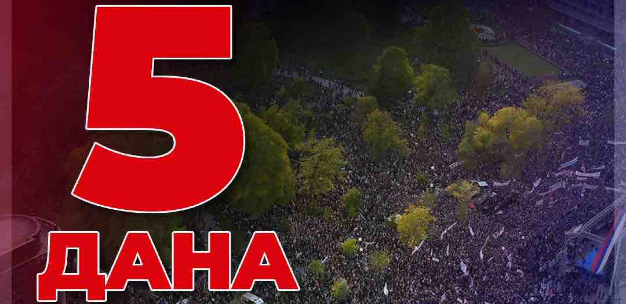 JOŠ 5 DANA DO NAJVEĆEG SKUPA U SRBIJI!