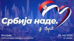 OGLASIO SE STEFAN USILJANIN Srpski glumac najavio dolazak na najveći skup u Srbiji!