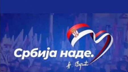 Saša Matić najavio dolazak na skup "Srbija nade"