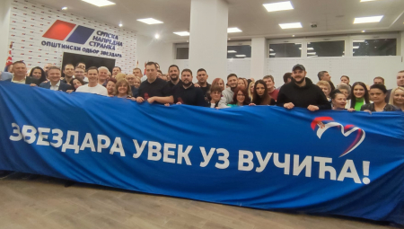 POSLEDNJE PRIPREME PRED SUTRAŠNJI VELIKI SKUP Ministar Mali poslao važnu poruku: Pokažimo da je Srbija jaka i stabilna!