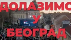 SRBI IZ SVIH KRAJEVA DOLAZE NA SKUP NADE Oko 40 autobusa noćas kreće iz srca Kosovske Mitrovice