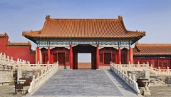 PRODAT POSLEDNJI SAT KINESKOG CARA ZA PET MILIONA DOLARA Najbolji rezultat prodaje za bilo koji ručni sat u vlasništvu nekog cara