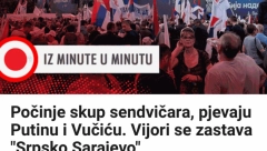 DVOLIČNOST HRVATSKIH MEDIJA Pljuju po nama, a pomno prate najveći skup jedinstva u istoriji Srbije!