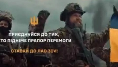 "VREME JE DA VRATIMO ŠTA JE NAŠE" Ukrajinci objavili snimak kojim najavljuju kontraofanzivu: Pitanje je dana (VIDEO)