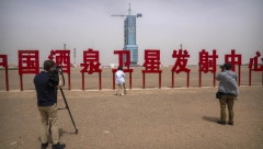 KINA PODIŽE CEO REGION Desetine milijardi investicija u jugoistok Azije