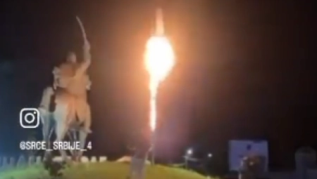 Evo ko je zapalio srpsku zastavu u Gračanici (FOTO/VIDEO)