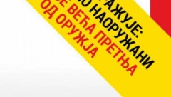 RUŠENJE VLASTI JEDINI CILJ OPOZICIJE Više im ne smeta oružje