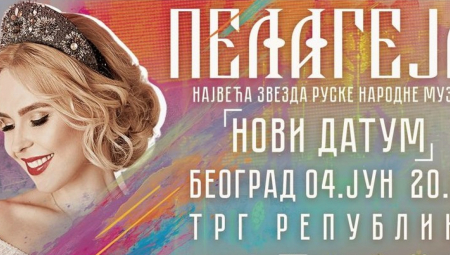VEČERAS NA TRGU KONCERT RUSKE UMETNICE PELAGEJE