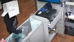 KAKAV MALER Umesto kapuljače, lopov stavio kutiju na glavu i napravio kobnu grešku