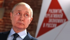 OBJAVLJEN SADRŽAJ PUTINOVOG TELEGRAMA