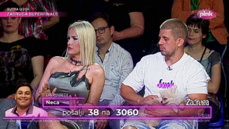 "VOLIM JE, ALI JE GLUPA" Ermina dala sud o vezi Aleks i Cara, pa se osvrnula na kumu Ane Ćurčić