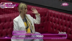 SUROVO! Aleks razvezala jezik, ne štedi Anu Ćurčić, ispričala sve što je držala u sebi!