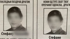 PRVO JUTRO U ŠKOLI BEZ TEBE POČELI SMO U TIŠINI, OSTAVIVŠI CVEĆE NA MESTU GDE SI SEDEO Potresan govor nastavnice na sahrani dečaka koji se utopio na Adi