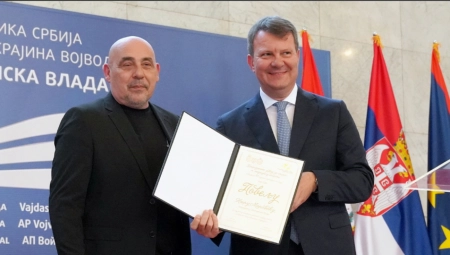 IGOR MIROVIĆ OBRATIO SE NA OBELEŽAVANJU JUBILEJA 70 godina postojanja Pokrajinskog zavoda za sport i medicinu sporta (FOTO)