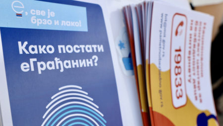 KARAVAN "DIGITALNA EKSPEDICIJA" STIŽE U PRIJEPOLJE Za najmlađe pripremljene uzbudljive radionice robotike i programiranja
