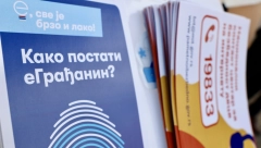 KARAVAN "DIGITALNA EKSPEDICIJA" STIŽE U PRIJEPOLJE Za najmlađe pripremljene uzbudljive radionice robotike i programiranja