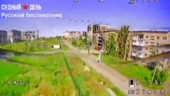 RUSKI ''ROJ ODMAZDE'' Udara tamo gde ne može artiljerija (VIDEO)