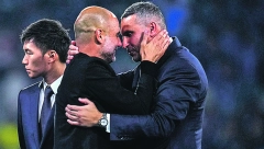 BRUKA! Siti tek počeo da slavi, a Evropa grmi: Trofej Lige šampiona platili 2,3 milijarde evra!