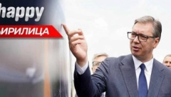 VUČIĆ SE OBRAĆA GRAĐANIMA Predsednik večeras gost emisije "Ćirilica"