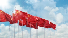 KINA POSLALA PORUKU BRITANIJI Prestanite da se mešate u naše stvari