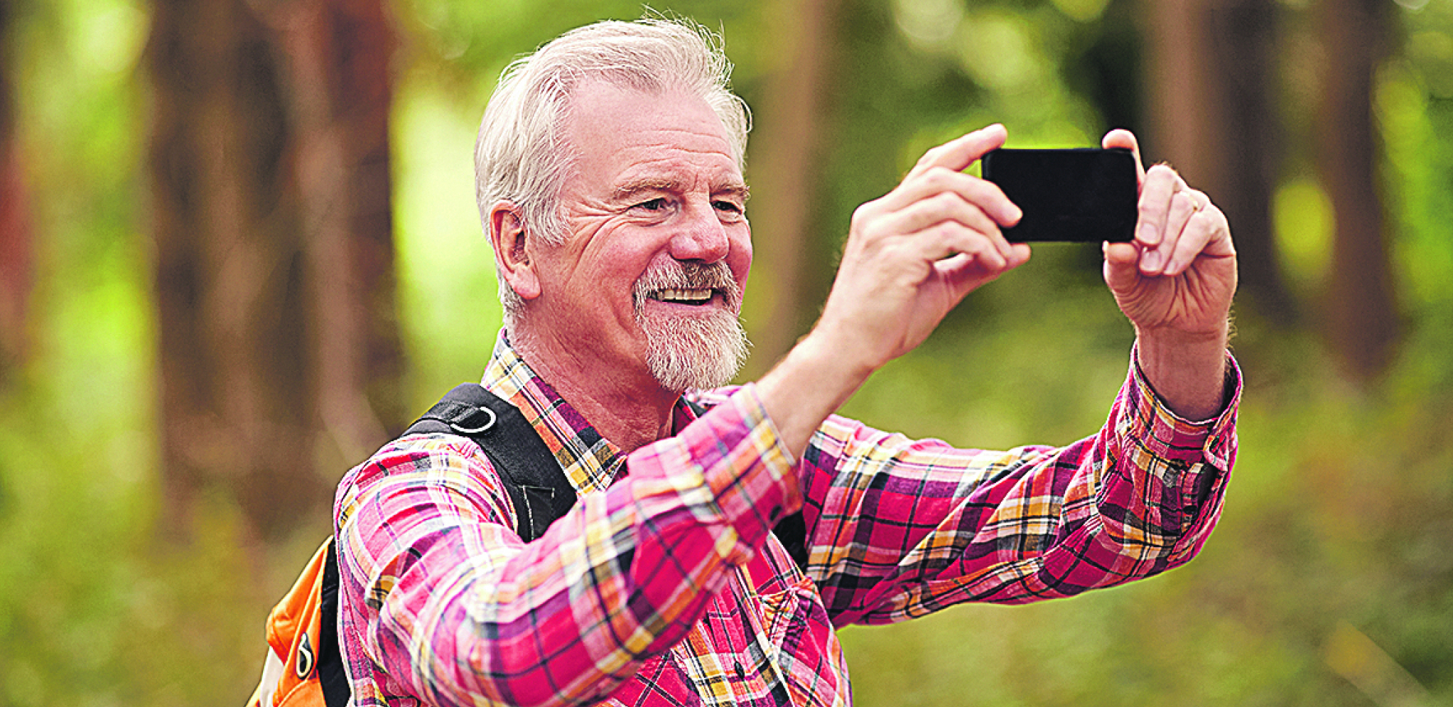 INSTAGRAM PRVA POMOĆ Kako da nekome pošaljete privatnu poruku