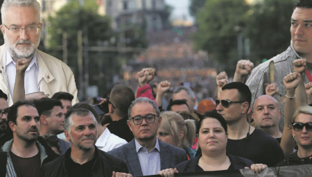 DS oteo proteste, registrovali ih na kafanu u Šapcu?!