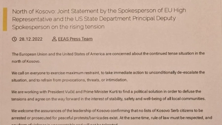 PREKRŠENE GARANCIJE KOJE JE SU EU I SAD DALE BEOGRADU Ovo je dokument koji pokazuje šta je pogaženo hapšenjem srpskog sportiste (FOTO)