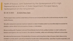 PREKRŠENE GARANCIJE KOJE JE SU EU I SAD DALE BEOGRADU Ovo je dokument koji pokazuje šta je pogaženo hapšenjem srpskog sportiste (FOTO)