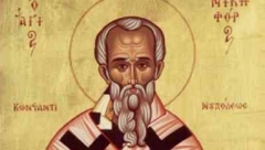 VERNICI DANAS SLAVE VELIKOG SVECA! BIO JE PATRIJARH PA UMRO U ZATOČENIŠTVU I BEDI: Obavezno izgovorite ove reči