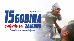 POČINJE 15. JUBILARNI CIKLUS PROGRAMA „ZAJEDNICI ZAJEDNO“  NIS ulaže 144,5 miliona dinara u razvoj nauke i obrazovanja