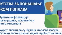 VAŽNO! MUP IZDAO DETALJNO UPUTSTVO! Ovo su saveti za ponašanje tokom poplava (FOTO)