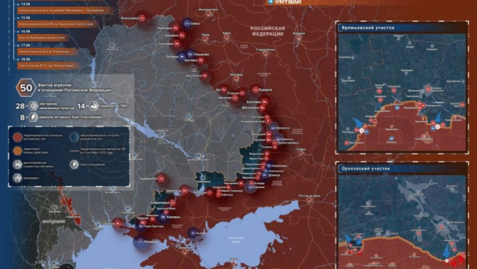 RATNI IZVEŠTAJ SA FRONTA Ukrajinska vojska pretrpela gubitke u borbi za selo Pjatihatki