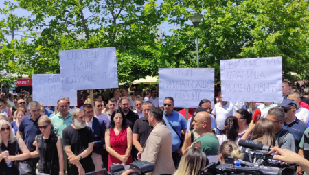 Završen protest Srba u Gračanici (FOTO)