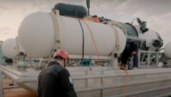 PODMORNICU SMRTI GRADILA I NASA Evo od čega je tačno pravljen "Titan"