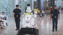 NAJSAVREMENIJA POMOĆ U ČUVANJU REDA I ZAKONA Roboti policajci izlaze na ulice grada Sinapura (VIDEO)