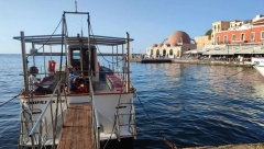 ER SRBIJA OD SADA LETI ZA HANJU