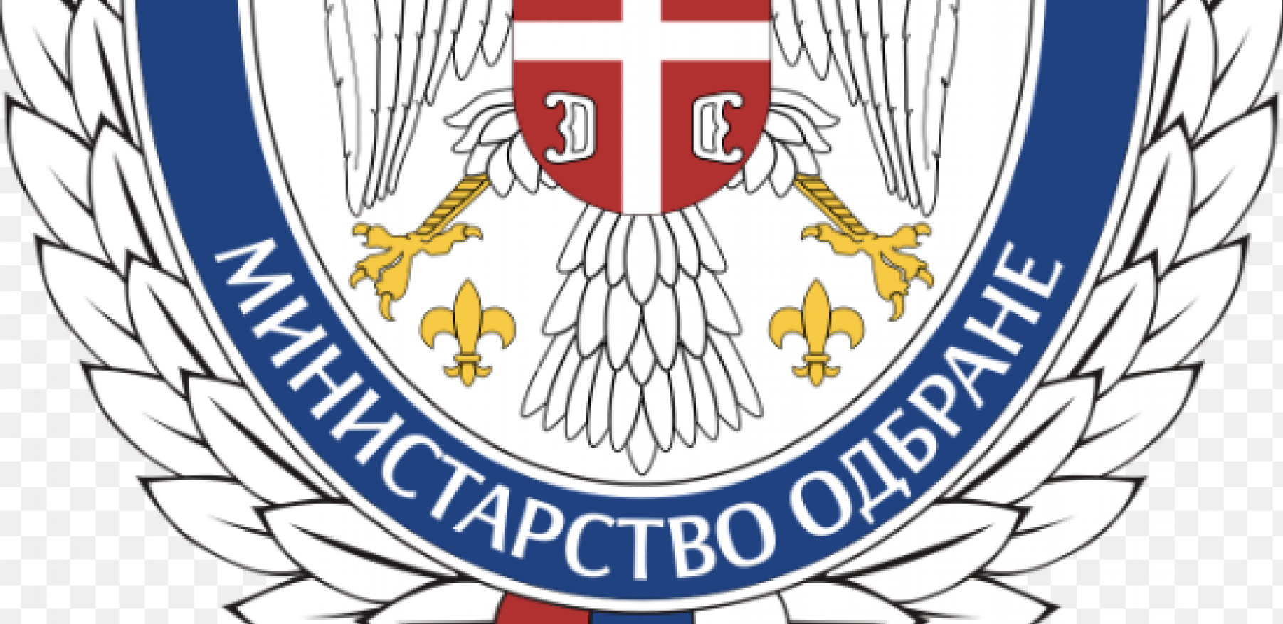 MO: Vojni sindikat Srbije politikanstvom pokušava da uruši ugled Vojske Srbije