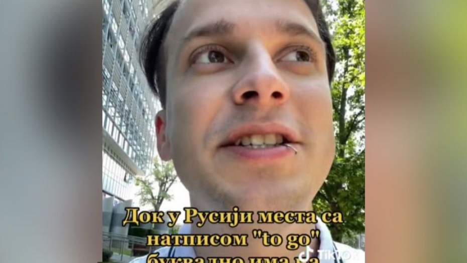 RUS UŠAO U BEOGRADSKI KAFIĆ Hteo je samo pivo, a onda saznao nešto što nije znao o Srbima