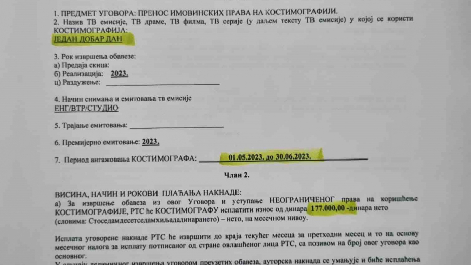 Žena Zorana Kesića radi na RTS-u, plata 177.000 dinara