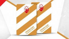 ZVEZDA MISLI NA NAJVERNIJE NAVIJAČE Otvoren šalter za pomoć pri kupovini "Premijum" sezonskih ulaznica