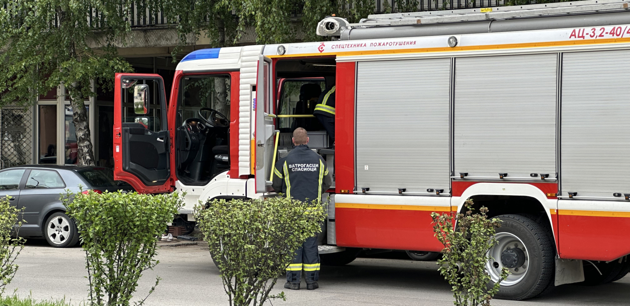 Lokalizovan požar kod Ostružnice