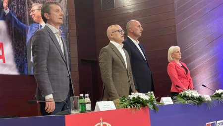 Vučević: Za Srbiju sve, Srbiju ni za šta (FOTO/VIDEO)